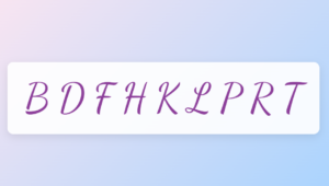 Uppercase Cursive Letters B, D, F, H, K, L, P, R, T